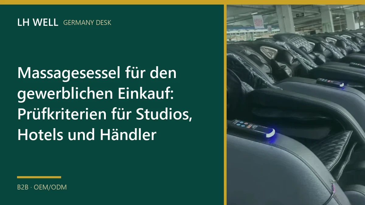 Gewerblicher Massagesessel LH-082 mit Steuerung und Zahlungsmodul
